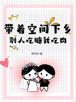 ���ſռ����磬���˳Կ��ҳ���
