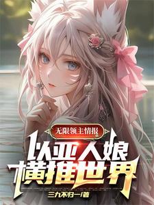 ���������鱨�����������������