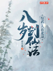 ���䣺���ڱ��������괴�ɷ�