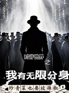 ���ֻ�����츳���޷���