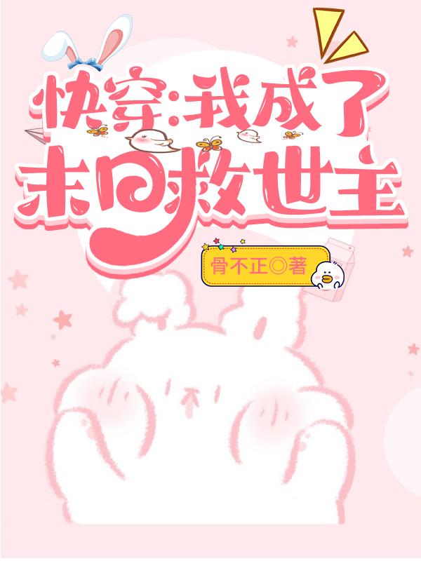 �촩���ҳ���ĩ�վ�����