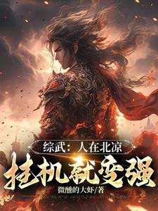 ���䣺���ڱ������һ����ܱ�ǿ