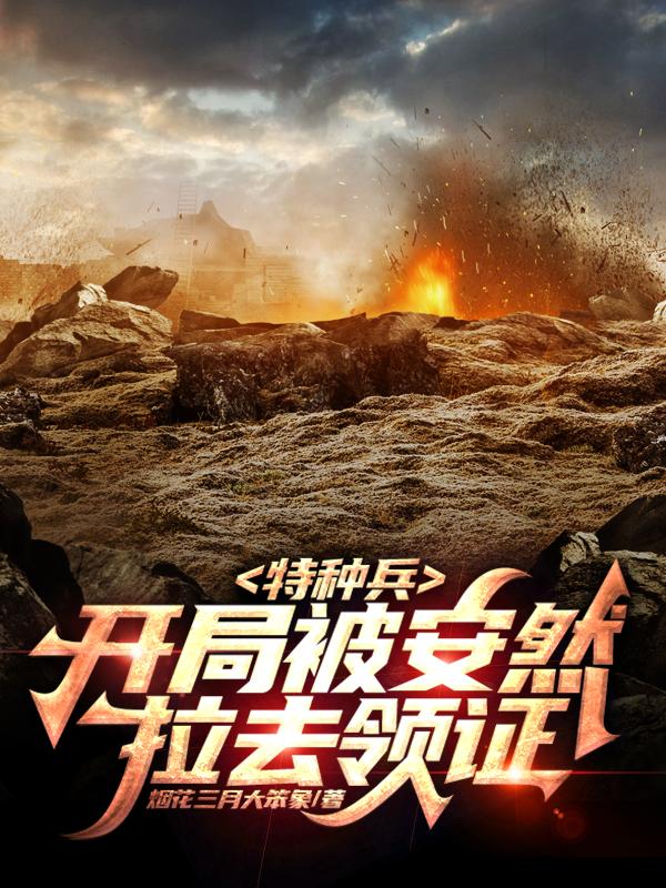 ���ֱ������ֱ���Ȼ��ȥ��֤