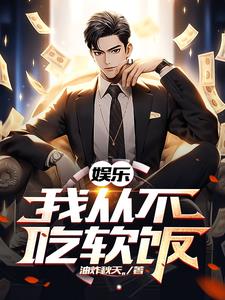 ���֣��ҵ�ǰŮ�ѱ鲼��������Ȧ