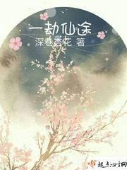 һ����;