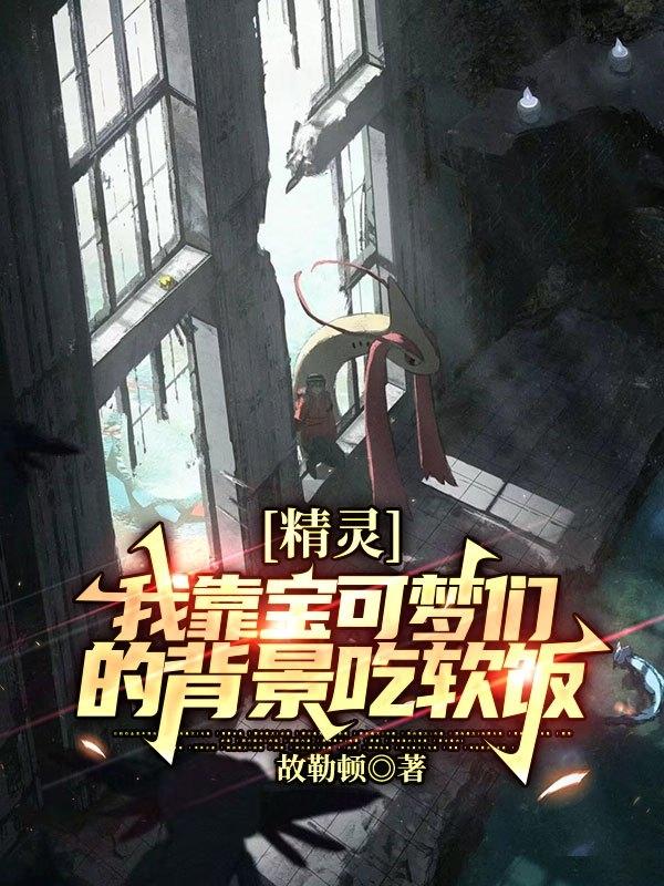 ���飺�ҿ��������ǵı���������