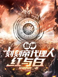 ն��ʮ��ʱ����������ͬ������