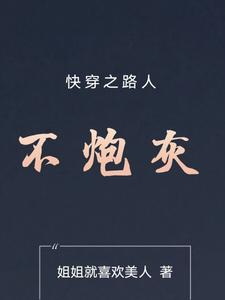 �촩֮·�˲��ڻ�