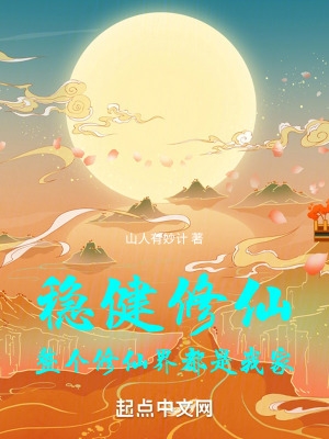 �Ƚ����ɣ��������ɽ綼���Ҽ�