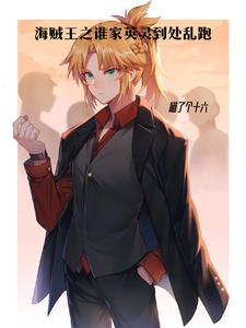 ��Ȼ��Ӣ�飬��Ƭ������fgo