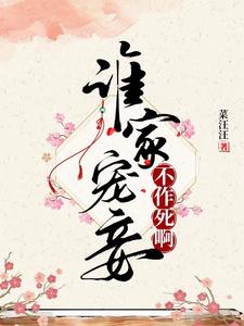 ˭�ҳ�檲�������