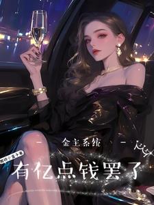 ���ϵͳ����ū���������
