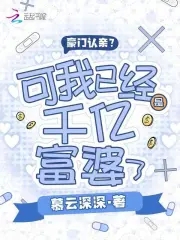 �������ף������Ѿ���ǧ�ڸ�����