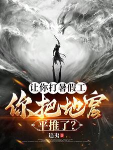 �������ٹ�����ѵؿ�ƽ���ˣ�