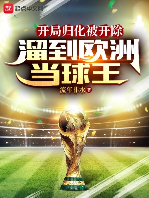 ���ֹ黯���������ﵽŷ�޵�����