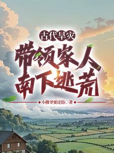 ǩ������ÿ���У��ӻ�·�Ϻ�����