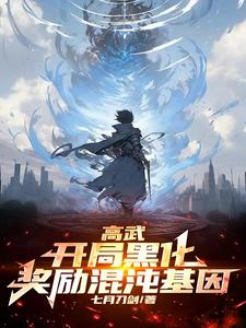 ���䣺���ֺڻ��������������