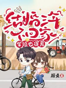 ������겻�ؼң�����Ҳ����