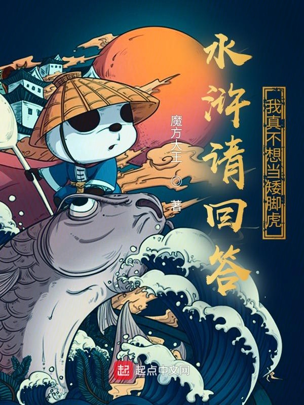 ˮ���ش����治�뵱���Ż�