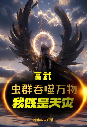 ���䣺��Ⱥ��������Ҽ�������