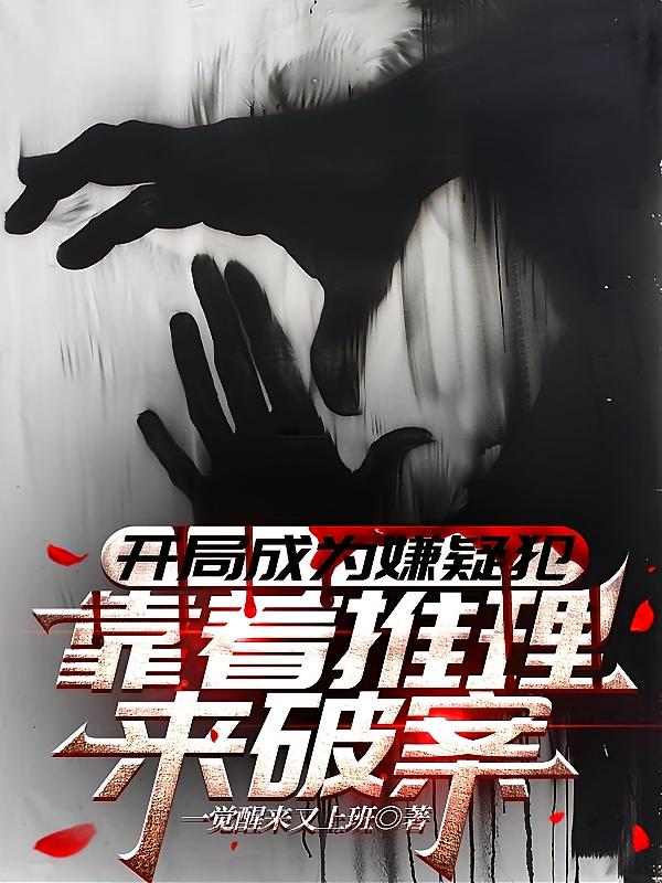 ���ֳ�Ϊ���ɷ��������������ư�