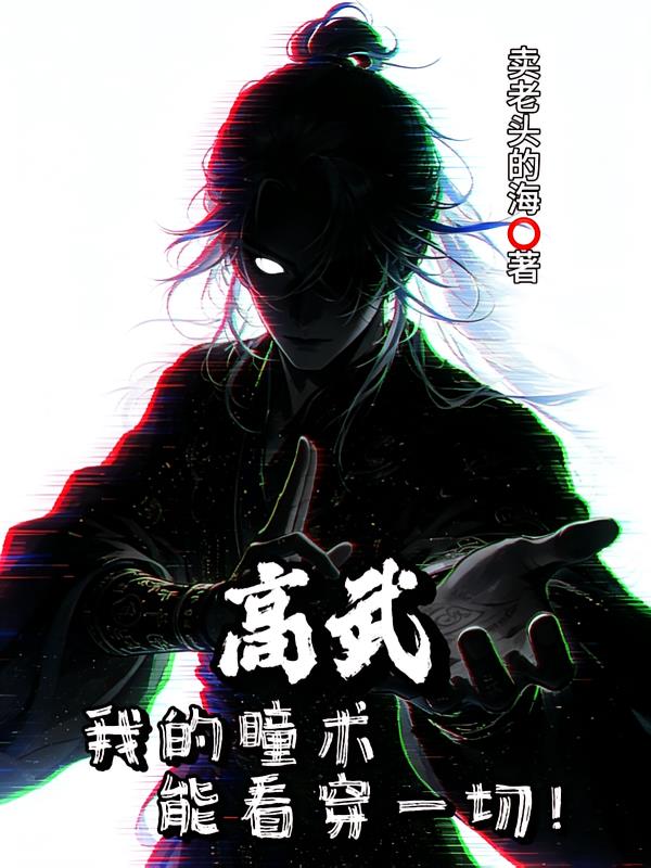 ���䣺�ҵ�ͫ���ܿ���һ��