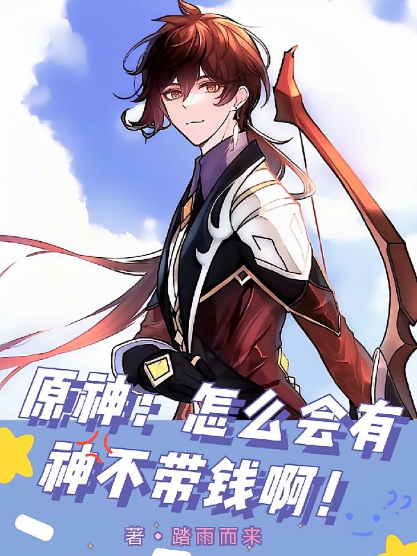 ԭ����ô�����񲻴�Ǯ����