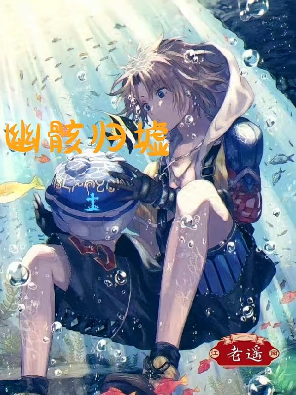 �ĺ�����