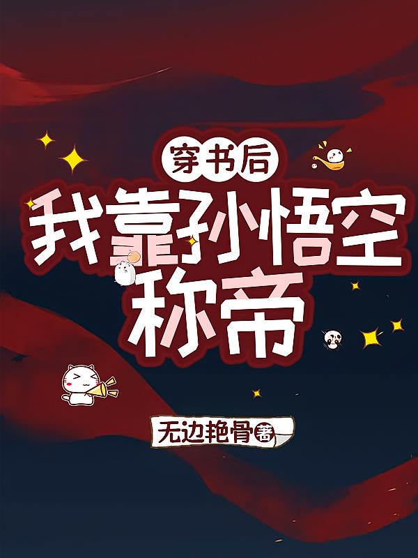 ����֮�ҿ�����ճƵ�