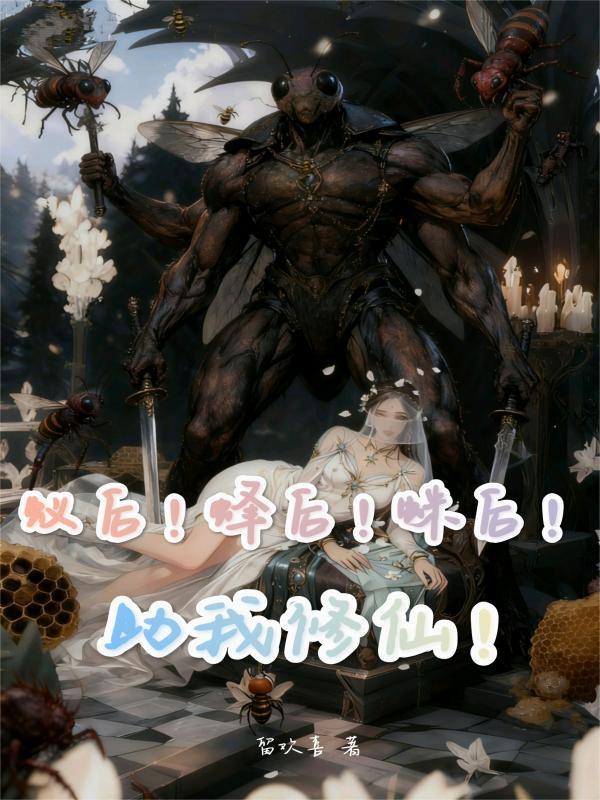 �Ϻ󣡷������������ɣ�