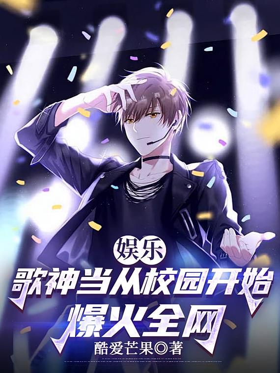 ���֣����񵱴�У԰��ʼ����ȫ��
