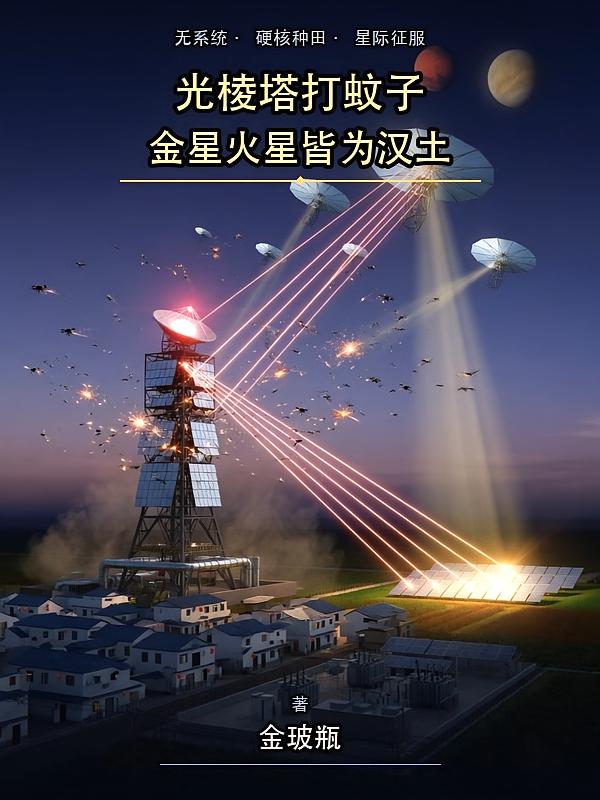 �����������ӣ����ǻ��ǽ�Ϊ����