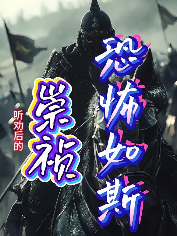 ��Ȱ��ĳ����ֲ���˹