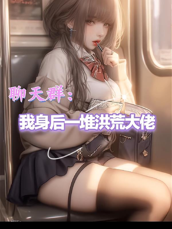 ����Ⱥ��������һ�Ѻ�Ĵ���
