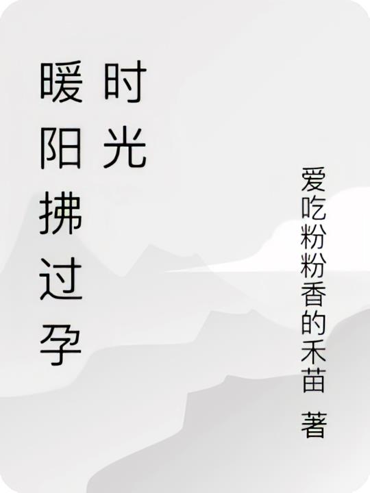 ů��������ʱ��