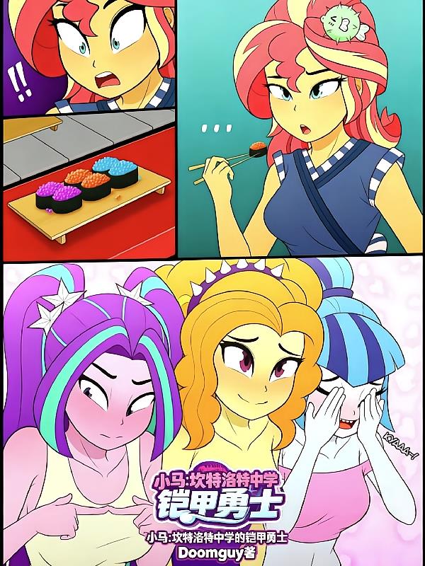 С��������������ѧ��������ʿ