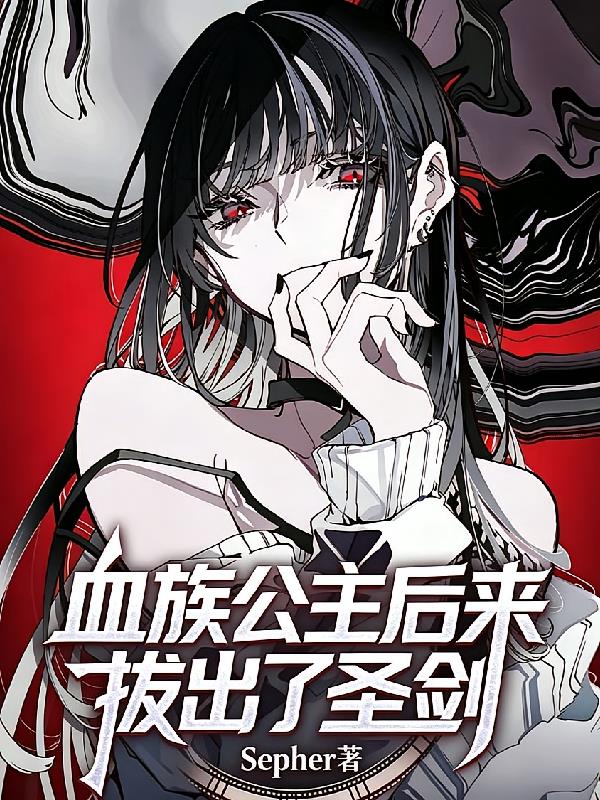 Ѫ�幫�������γ���ʥ��