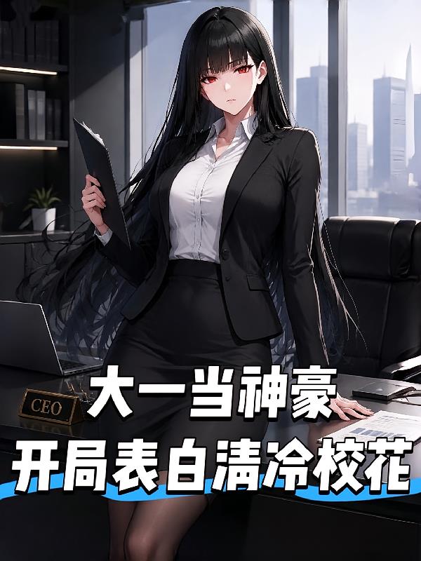 ��һ����������ֱ�������У����