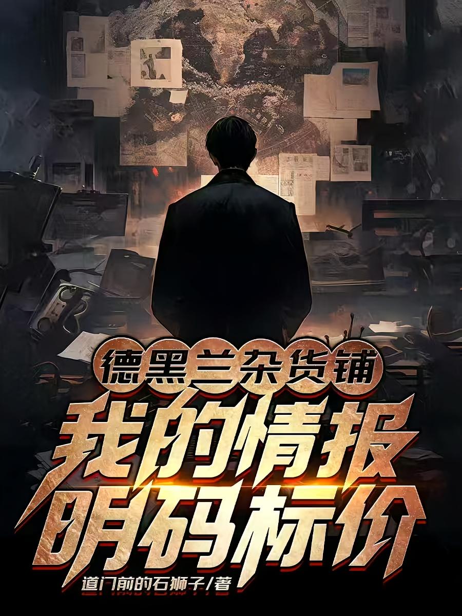 �º����ӻ��̣��ҵ��鱨������