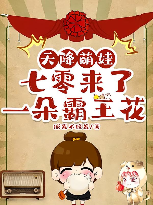 �콵���ޣ���������һ�������