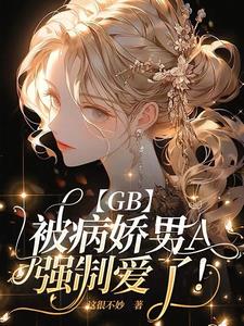 ��GB����Ȯ