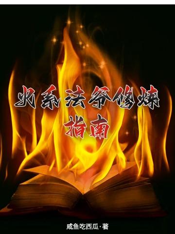 ��ϵ��ү����ָ��