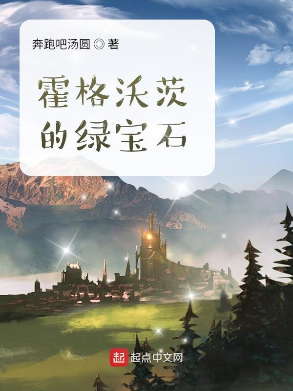 �����ִĵ��̱�ʯ