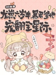 ��������룬�������س跭ȫ�Ǽ�