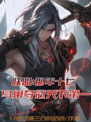 ���ˣ�����ʮ���񳲶�����µ�һ