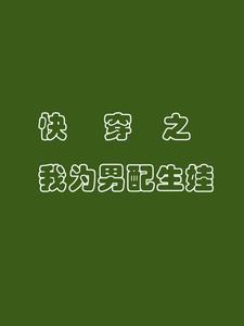 �촩֮��Ϊ��������