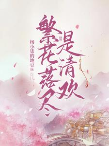 �����価���延