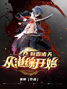 �ư����죺�Ӹ��ۿ�ʼ