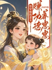 �촩������Ů��׬����������