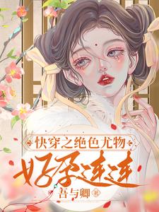 �촩֮��ɫ�����������